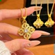 新中式 古法沙金十字金刚杵吊坠项链女四叶草满钻轻奢高级感锁骨链