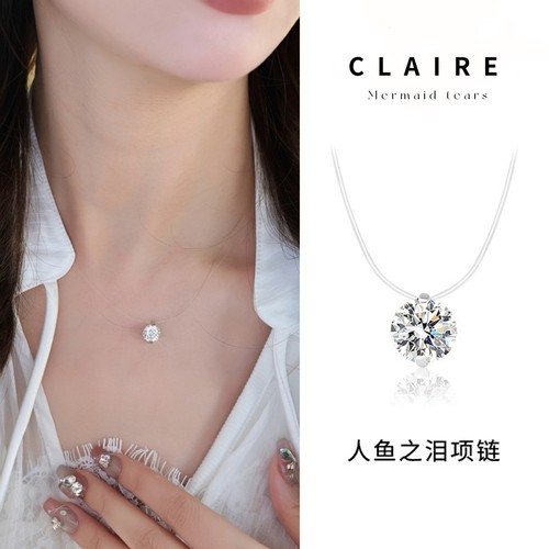 S925纯银人鱼之泪锆石项链女隐形鱼线精致小众百搭高级感锁骨链