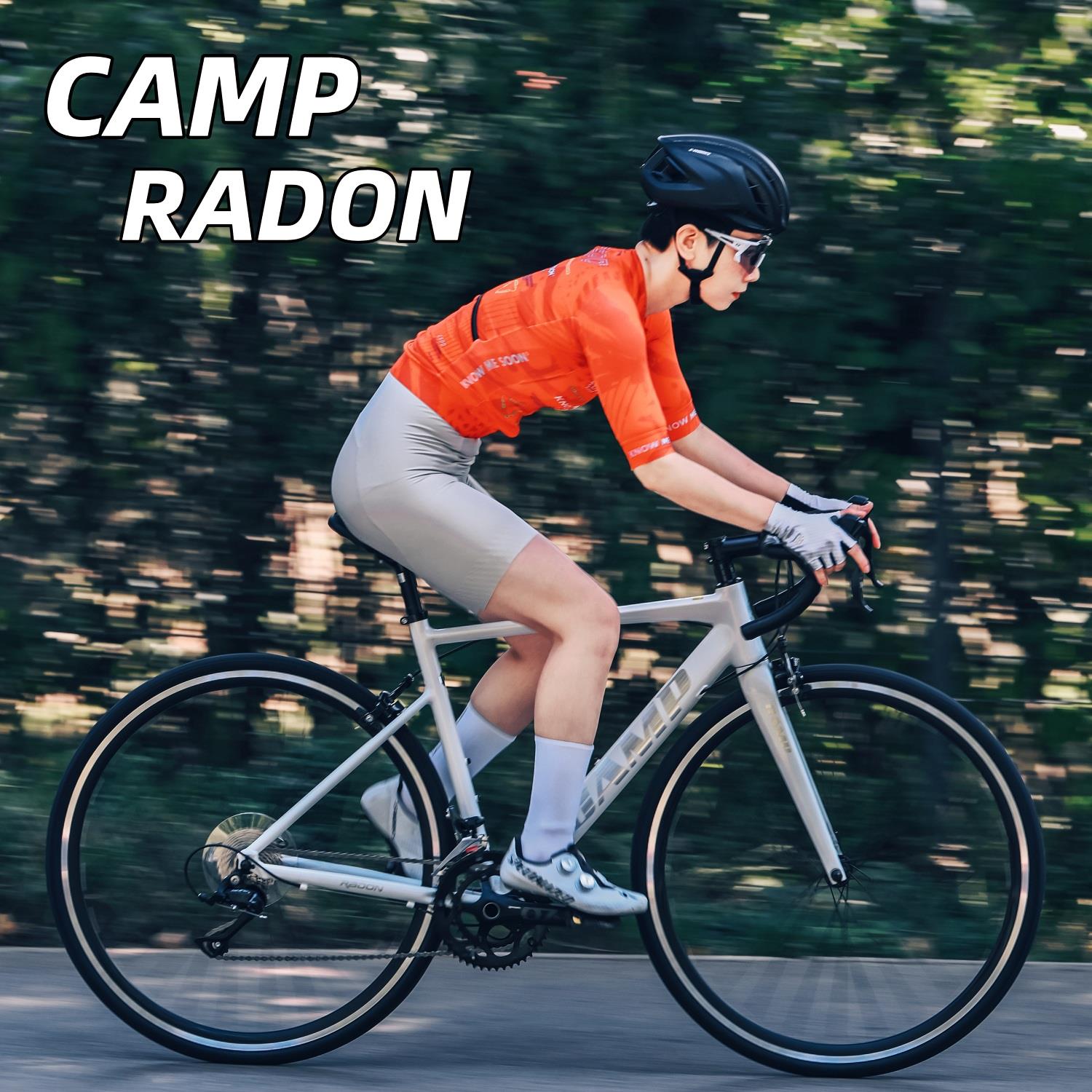 CAMP坎普RADON铝合金公路车R3000套件18速入门弯把公路自行车