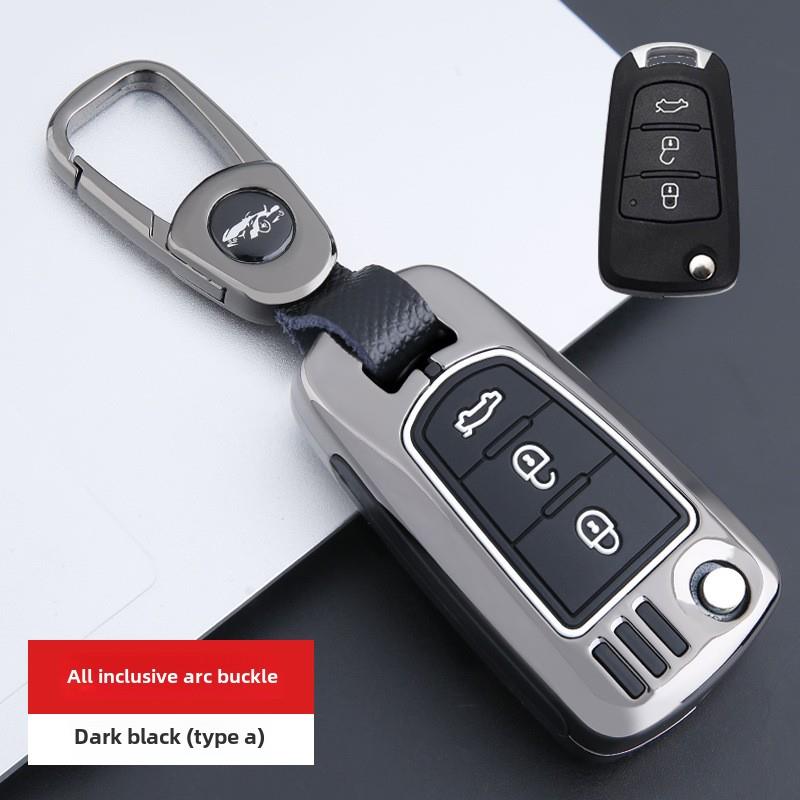 适用于海马S5 S7 M3 M6富尼莱F5 F7海马@3骑士汽车钥匙包金属扣