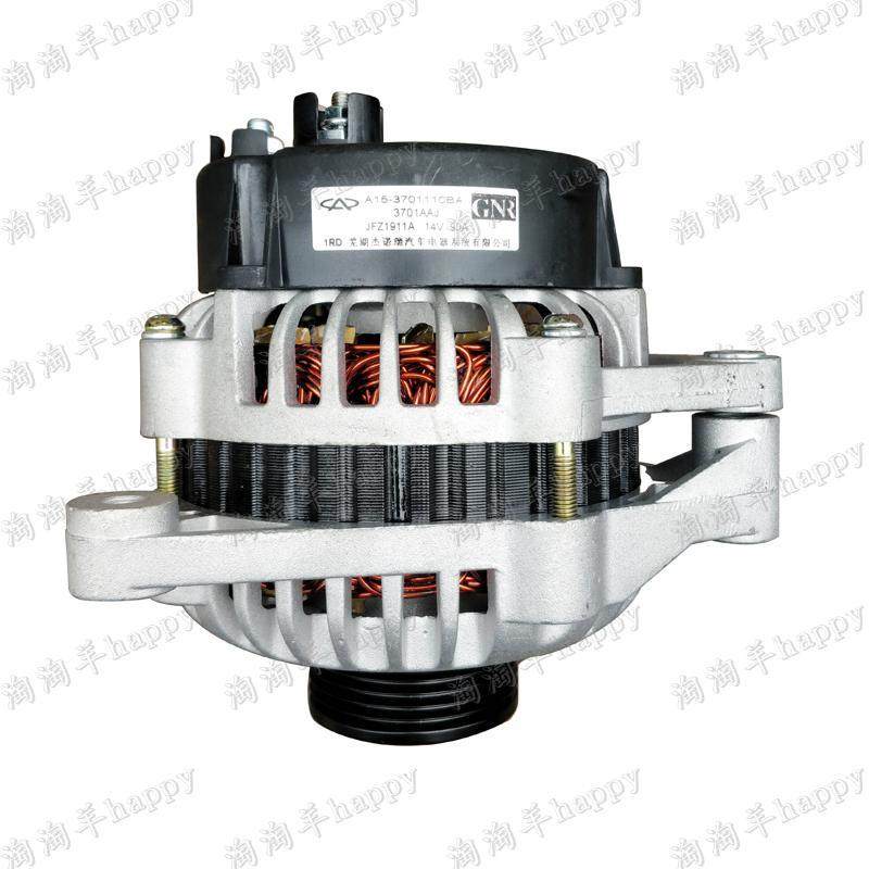 奇瑞A515旗云23风云2艾瑞泽3E3E5瑞麒X1调节器477原厂发电机