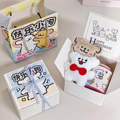 生日礼物送女生闺蜜实用小众高级感创意走心快乐小狗香薰蜡烛礼盒