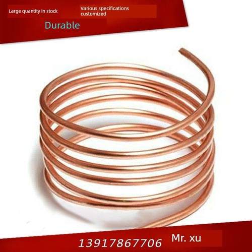 T2铜管10*1.2外径10mm壁厚1.2mm工业铜管空调铜管