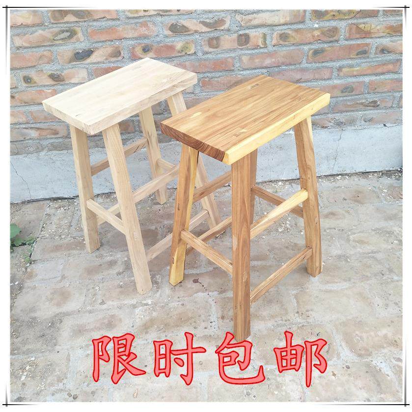 板凳实木高凳子榆木吧台高脚凳吧凳餐桌凳老式凳学生凳柜台凳家用
