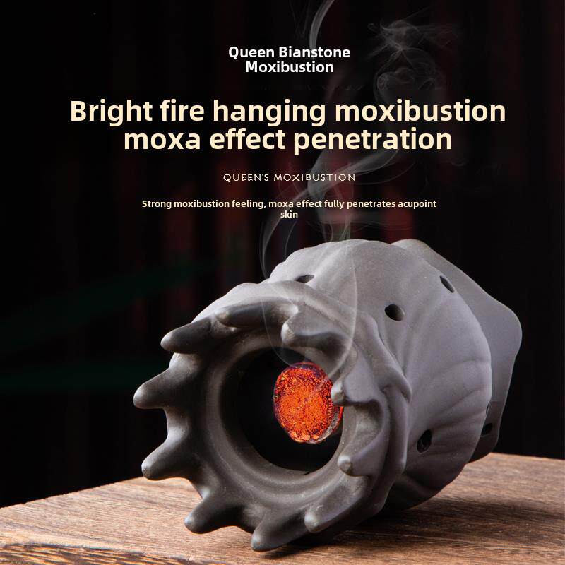 升级款头疗灸面部便携式全身按摩温熏调理器盒艾灸温灸砭石仪家用