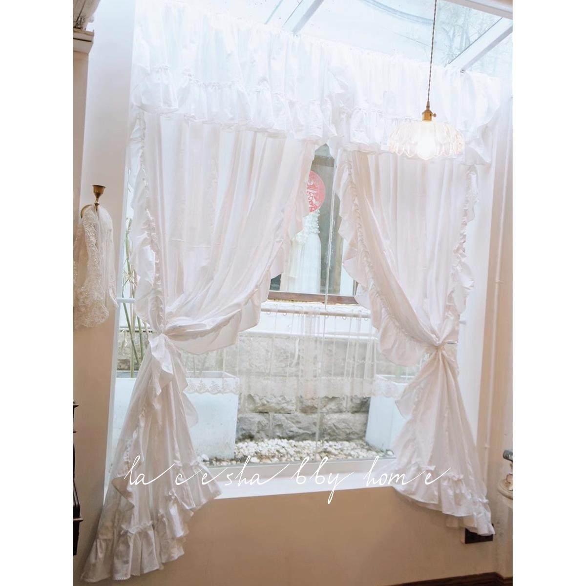 LACESHABBY新款复古法式风格白色荷叶边棉质布艺窗帘飘窗遮光阳台