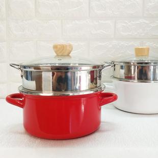 日式 珐琅汤锅20cm糖果色加厚炖锅2.5L搪瓷锅蒸锅火锅煮菜锅通用