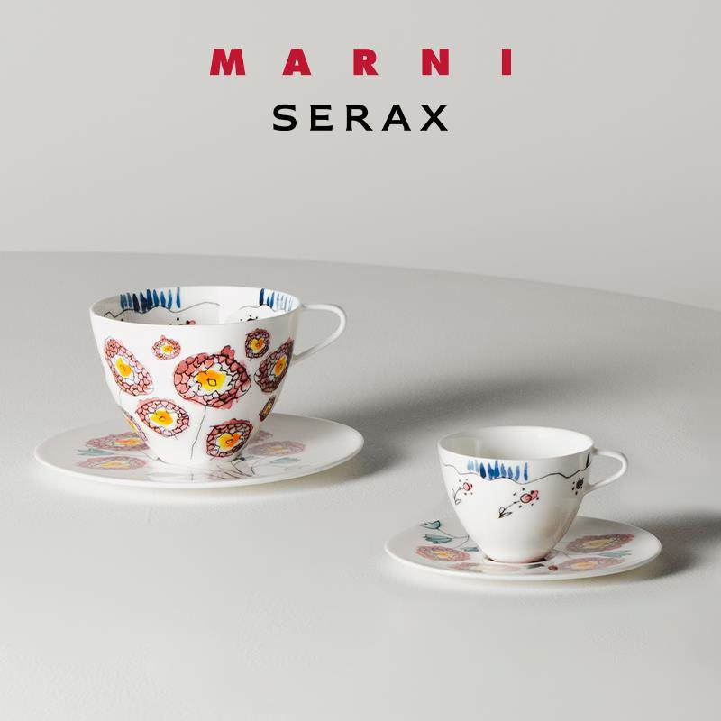 比利时Serax Marni联名款骨瓷咖啡杯碟套装下午茶杯子壶 糖缸奶盅