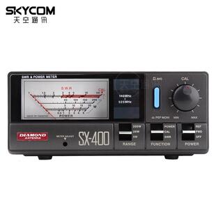 钻石 SX-400 驻波表功率计 SX400 UV双段 SWR功率表