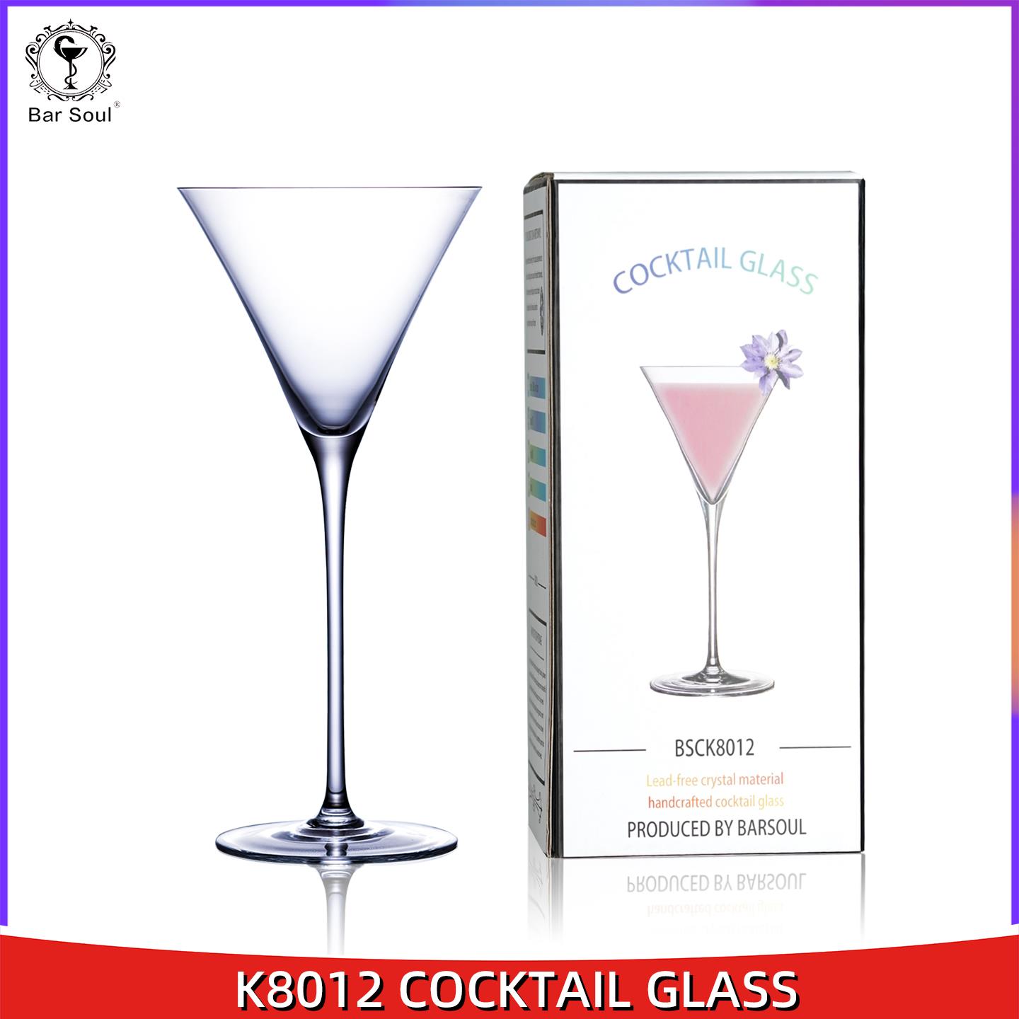 调酒师 日式专业版马天尼杯 150ml无铅水晶高脚杯 酒吧鸡尾酒杯子