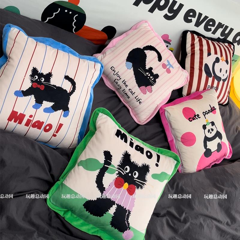 多巴胺猫咪抱枕被子两用办公室午睡枕头靠枕车载毯子二合一可折叠
