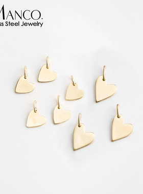 不锈钢爱心桃心吊坠DIY手工饰品
