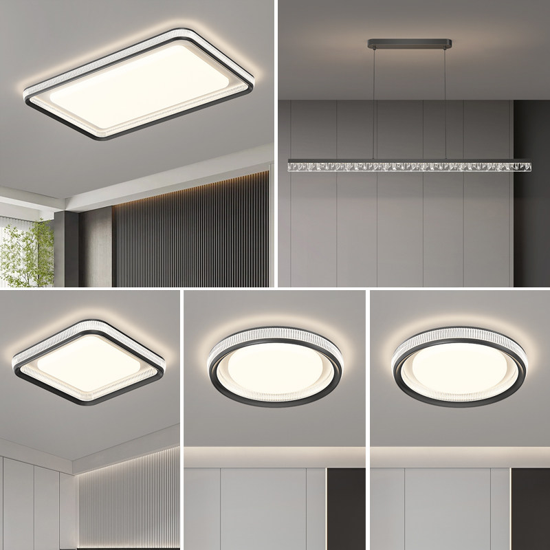2026新款意式极简LED吸顶灯客厅现代简约大气亚克力灯罩超薄灯具
