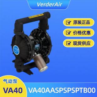 Verder VA40AASPSPSPTB00板框污泥泵VA40AAGEGEGETB00 气动隔膜泵