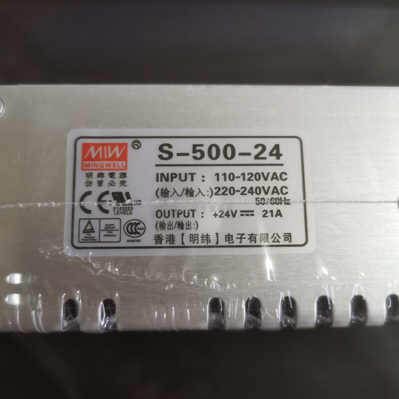 S-500-24开关电源DCOUTPUT+24V20.8A 200-240V/50/60Hz