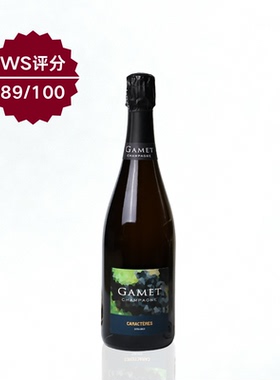 小农香槟 Philippe Gamet  佳美特特酿极干型 细腻气泡 清新果香
