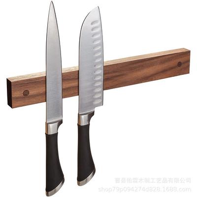 胡桃木刀架墙上磁力刀条收纳木架厨房工具收纳磁吸刀架粘强工具架