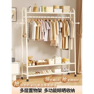 晾衣架落地家用卧室挂衣架室内阳台简易折叠凉衣杆宿舍晒衣服架子