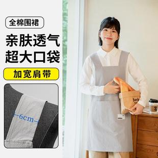 围裙水洗棉可穿宽肩带甜品店裱花师餐饮全棉家用工作服 日式