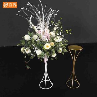 漏斗花器简单婚礼摆件酒店用品婚庆道具铁艺婚礼主桌花器摆台