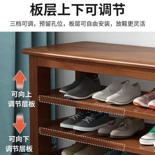 实木换鞋 凳门口家用可坐鞋 柜入户门长条凳鞋 架一体进门网红穿鞋