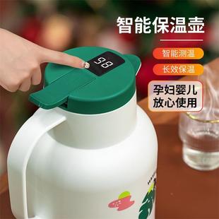 jeko家用暖JPY水量壶保壶温热水瓶结小暖壶宿舍办公室婚大容保暖