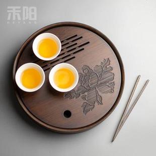 竹制储水茶盘家用牡丹功夫茶具茶台简约托盘干泡盘圆形茶海 禾阳