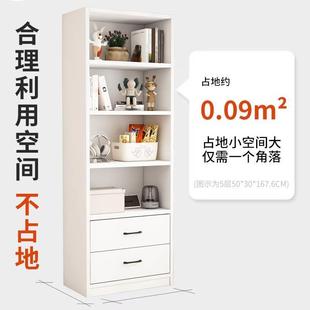 全实木书柜落地置物架儿童家用书架阳台飘窗柜带抽靠墙收纳储物柜