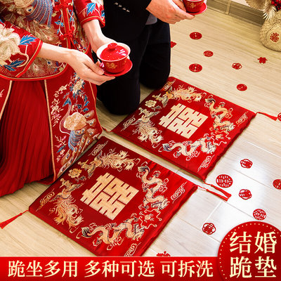 结婚跪垫一对坐福垫新婚新郎新娘磕头敬茶改口婚礼用的红色喜垫子