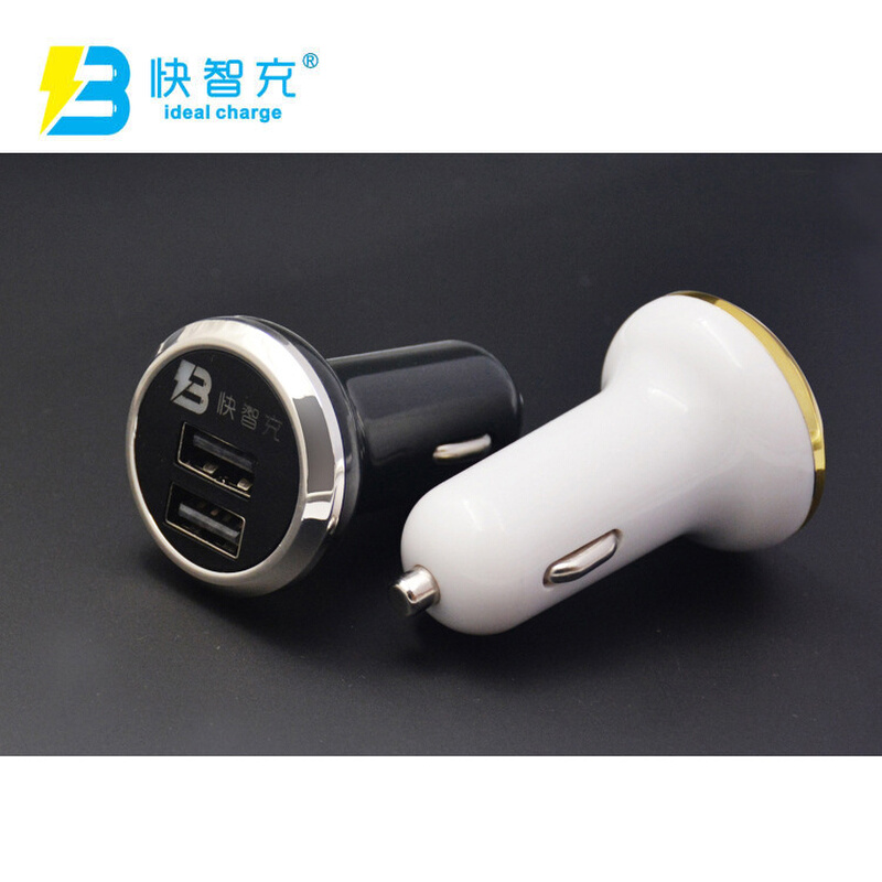 厂家直供小巧便携双USB平板通用车充4.8A 12-24V车载充电器