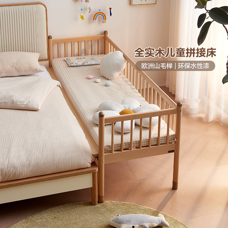全友萌芽婴儿加高拼接床图片