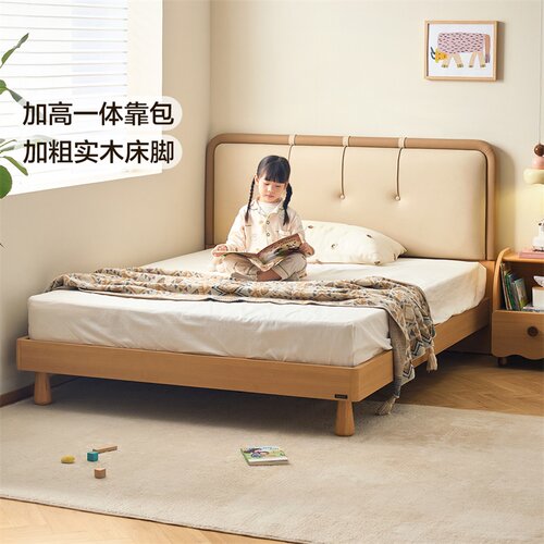 全友家居新款现代简约儿童床
