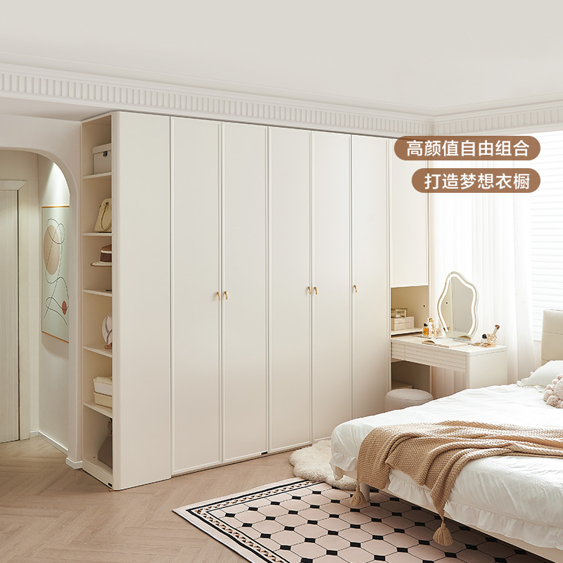 全友家居青少年小孩衣柜