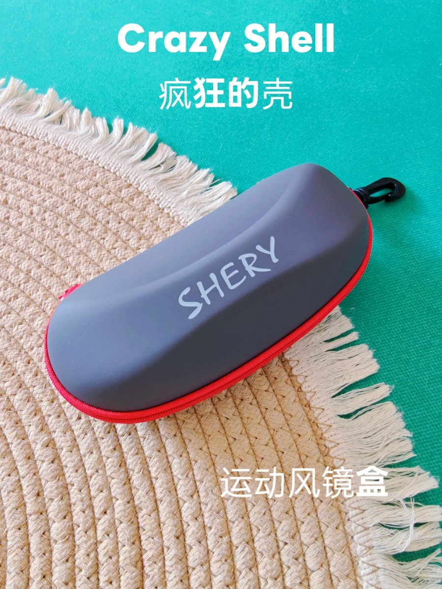 可挂带挂钩拉链字母装饰运动眼镜盒骑行镜盒