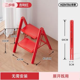 乔迁梯 61多K泰3 肯梯子家用叠伸缩加厚人字梯室内功折能楼梯爬