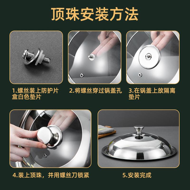 0WYV圆形玻璃炒菜锅盖48m5厘0米47家用透明可视大4c9加号锅盖45公