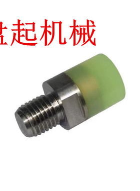 USLH/USLM/USLL6/8/10/12/16/20 平头型聚氨酯压块