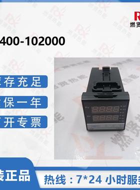台湾TAIE台仪 温控器 FY400-102000 现货原装全新