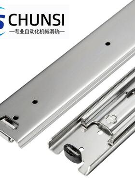 现货同款SRRH15018三节滑轨IDB11-457线型重载三节钢珠滑轨