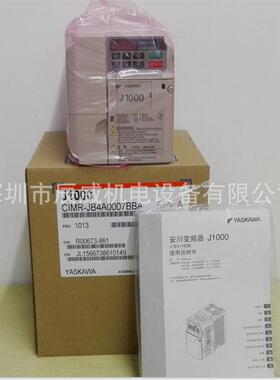 安川变频器CIMR-JB4A0001/0002/0004/0005/0007/0009/0011BBA BAA