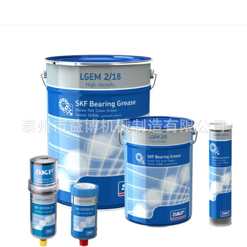 润滑油脂LGEM2/LGEV2/LGHB2/LGHC2耐高温高载荷高粘度进口黄油