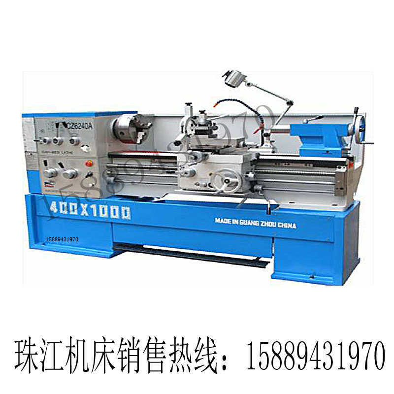 广州珠江机床CZ6140A 深圳 东莞 惠州厂家直销普通车床,乐器/吉他/钢琴/配件,其它乐器配件,淘宝优惠券,粉丝福利购,淘宝优惠卷