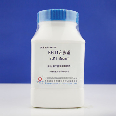 HB8793 BG11培养基 250g