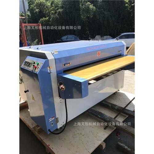压光机定型机鞋材复合贴合定型专用粘合机定型机
