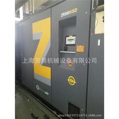 阿特拉斯ZR500VSD无油空压机租赁服务