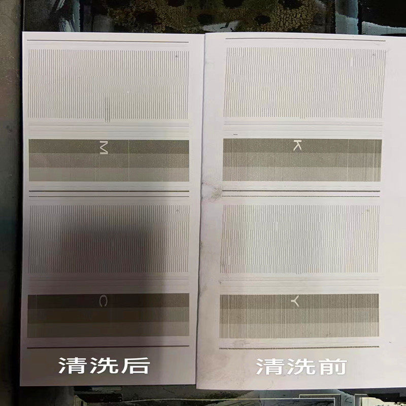 疏通维修G5/G6喷头堵塞 UV平板机器喷头斜喷断针拉丝修复清洗,全屋定制,不锈钢橱柜,淘宝优惠券,粉丝福利购,淘宝优惠卷