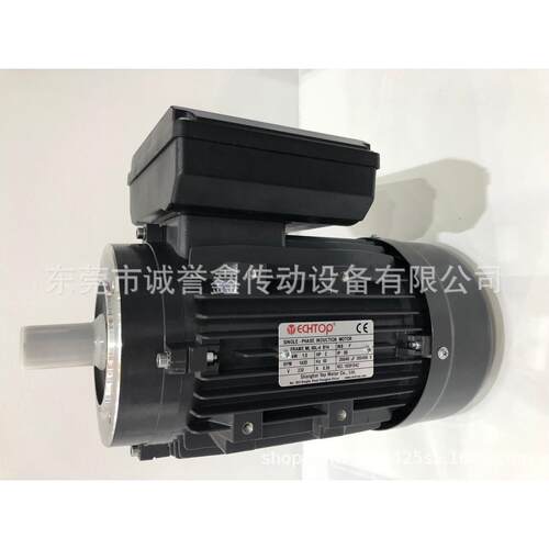 供应意大利EMC MOTOR EMC马达MYT71B-4 0.37KW