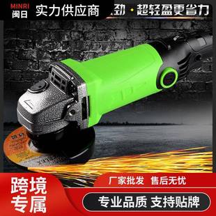 打磨切割抛光钻孔电动工具 厂家直销多功能调速角磨机