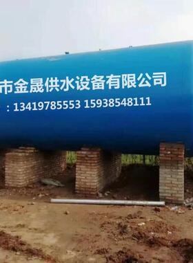 无塔供水 开封金原供水 厂家发货 规格全 10吨无塔供水器