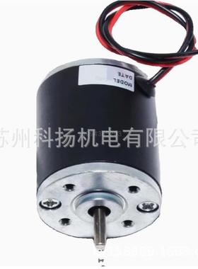 原装JETLY直流电机DC-MOTOR DS5250CE-GNS DC24V 2000RPM 3.5A